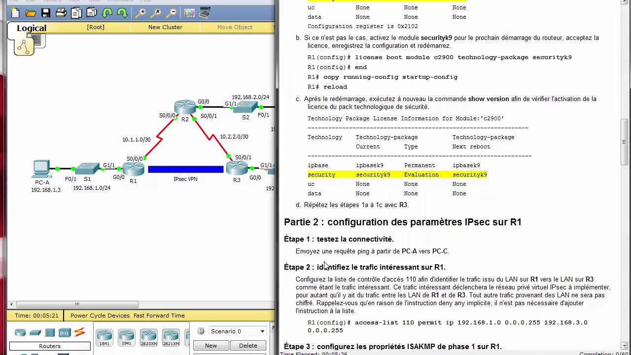 packet tracer 7.1